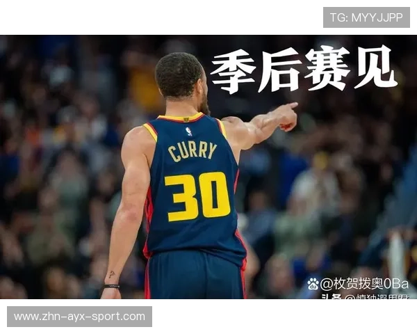 NBA 三分雨！单场 45 记三分创纪录