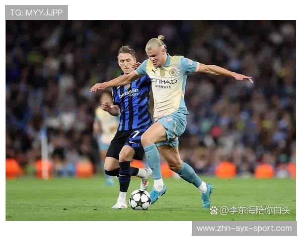 国际米兰正考虑签回哈兰德式的高产射手