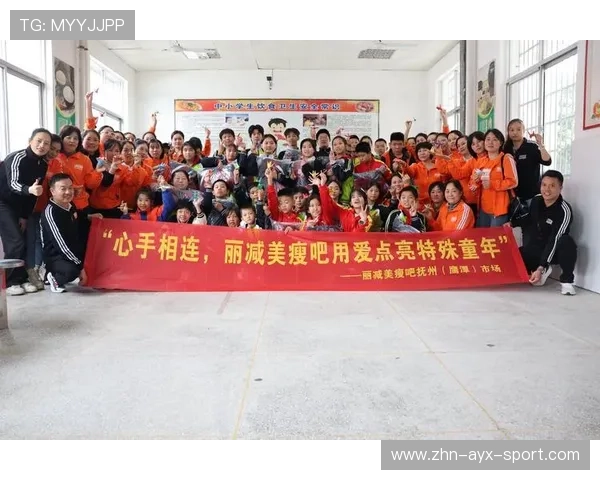 赛场公益主题日:传递正能量,正能量公益活动名字大全 赛场公益主题日:传递正能量,正能量公益活动名字大全