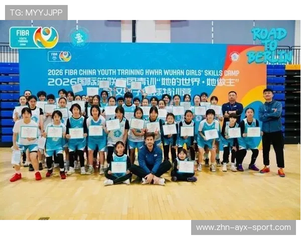 2026年篮球联赛青训营导师轮换激励机制年度总结与改进建议发布，篮球青训教练培训